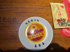 -即墨老公社·海肠捞饭大王(古城店)