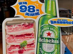 -喜井无限自助烤肉公司(东门老街地铁站)