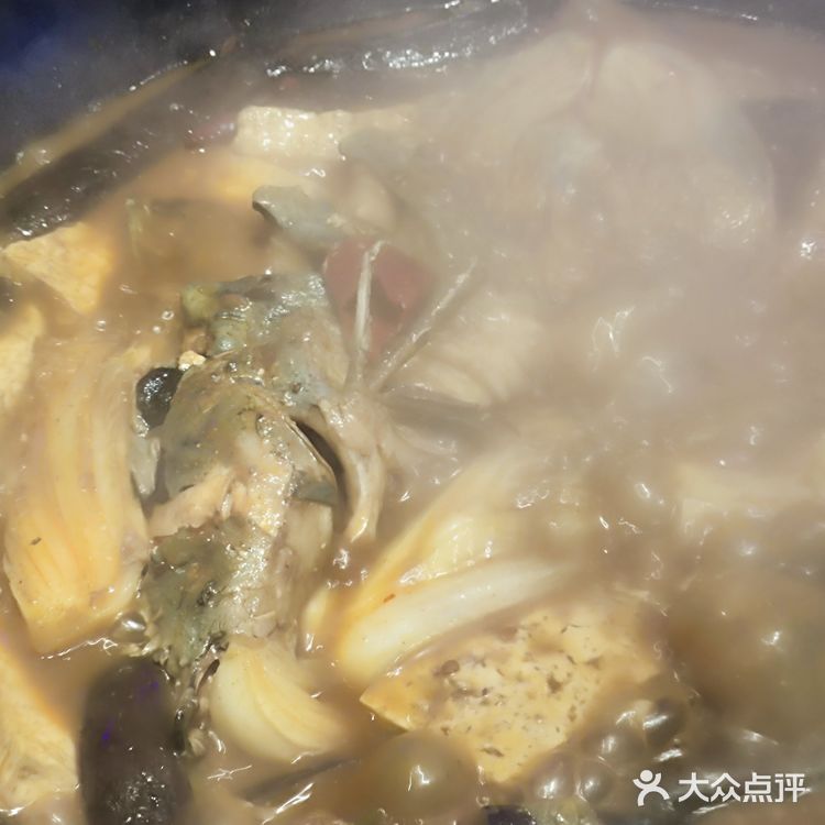 鱼灶东北铁锅炖