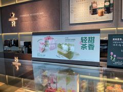 -星巴克臻选(杭州西溪印象城店)