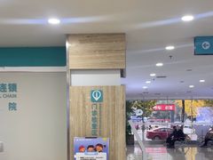 -成都新视界眼科医院·近视手术·儿童近视