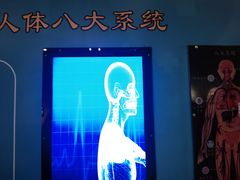 -惠州科技馆