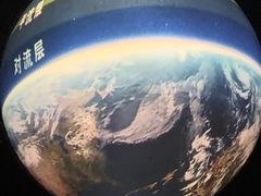 -广东科学中心
