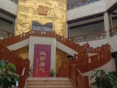-张掖市博物馆