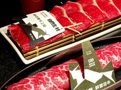 -三出山火锅(南京万象天地店)
