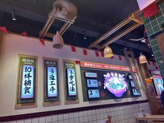 -胡仕光陵水酸粉