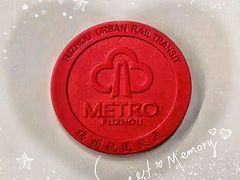 -福州站-北广场