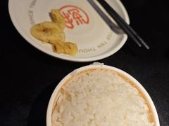 -探鱼·鲜青椒爽麻烤鱼(领展购物广场店)