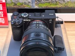 -Sony Store 索尼(上海淮海中路店)