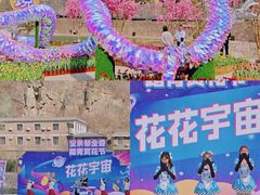 -河南宝泉旅游区
