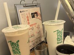 -湊湊火锅·茶憩(南京万象天地店)