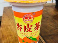 -老白家水盆羊肉
