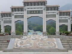 -北辰山景区