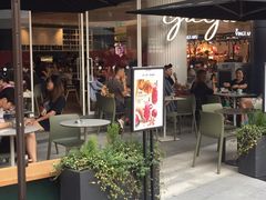 -gaga(深圳福田星河COCO Park店)