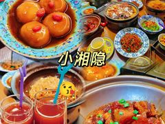-缘·金家烤鳗鱼(西塔总店)