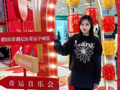 -凯德广场(西城店)
