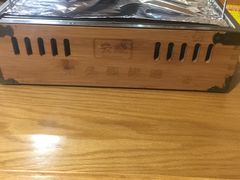 -云晓光头烧烤吧(新大陆广场店)