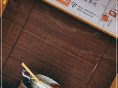 -独食火锅·半米屋台(望平街店)