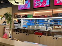 -金鼎轩(鸟巢北辰荟店)