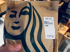 -星巴克臻选(上海中环广场2F店)