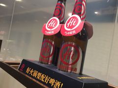 -海底捞火锅(奥山世纪城店)