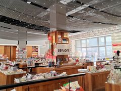 -PAGEONE(北京坊店)