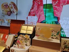 零售区-泸溪河桃酥(西直门凯德店)