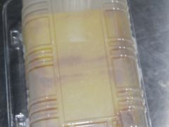 -好利来(革新店)