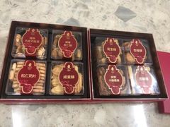 -上海哈尔滨食品厂(淮海中路店)