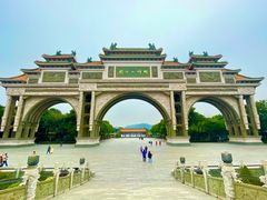 -顺峰山公园