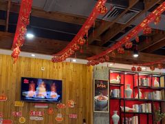 -福海居烤鸭店(鸟巢店)