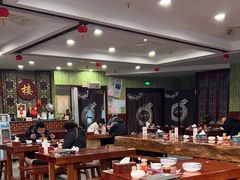 -四海楼(二案店)