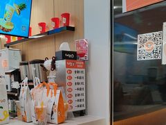 -CoCo都可(福州宝龙广场店)