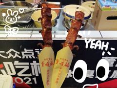 -董顺桃老长沙臭豆腐(步行街店)