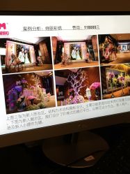 -M'S BANQUET AND SPACE ART