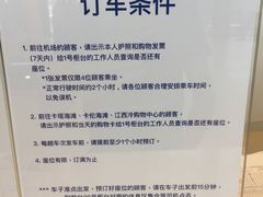 -王权免税店(普吉市区店)