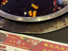 -重庆风光老灶火锅城(同德广场店)