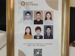 -白衬衫照相馆(五彩店)