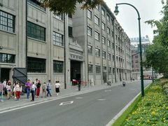 -上海四行仓库抗战纪念馆