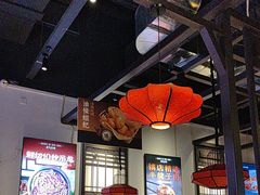 -受气牛肉·重庆耙牛肉(来福士店)