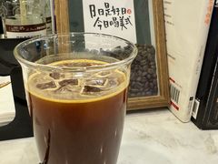 -Reset Coffee 与海咖啡