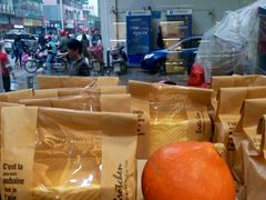 -玛芝莲(领秀店)