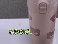 -杭州西湖银泰百货