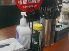 -米屋石锅拌饭(师大店)