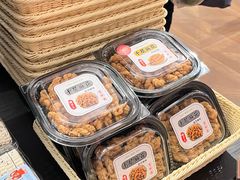 -曹祥泰(解放路店)