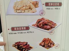 -海鲜街菜馆(海珠南路店)