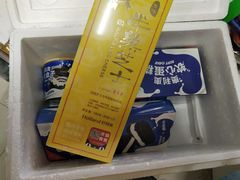 -好利来(红旗万达店)