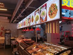 -王祖名抻面(罗湖分店)