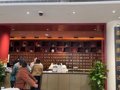 -南京君和堂中医门诊部