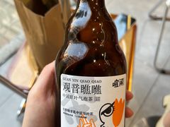 -喧闹·东方大气茶(鹅岭二厂店)